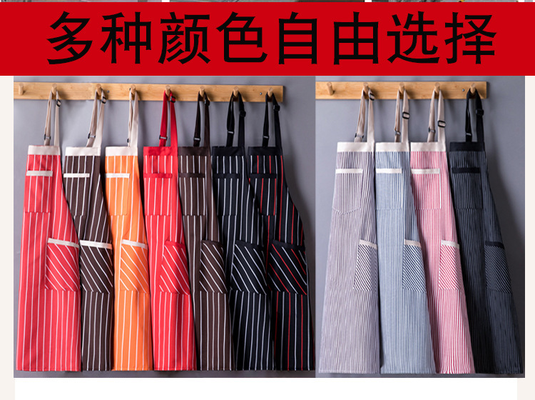 围裙批发