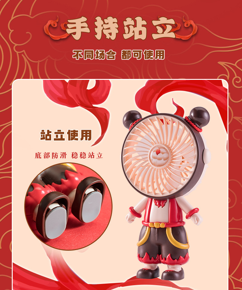 新款小火灵珠手持小风扇usb便携式宿舍小型风扇办公桌面静音超强风详情3