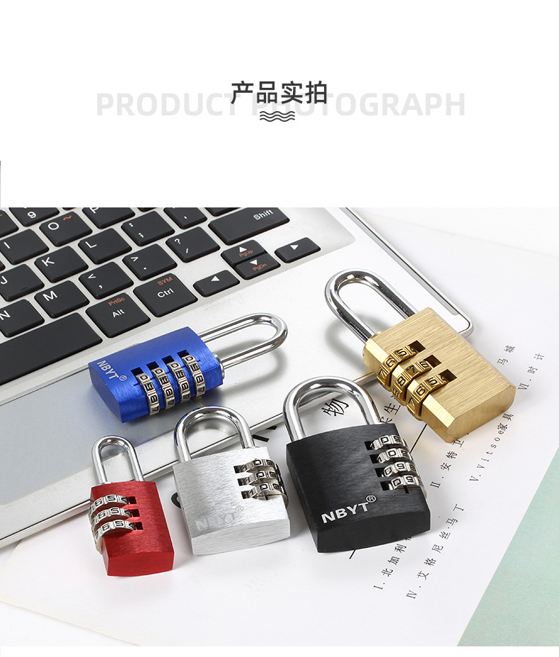 Student dormitory, fitness dormitory, cabinet lock, locker, mini small aluminum-copper metal door lock, combination lock, padlock pic 18