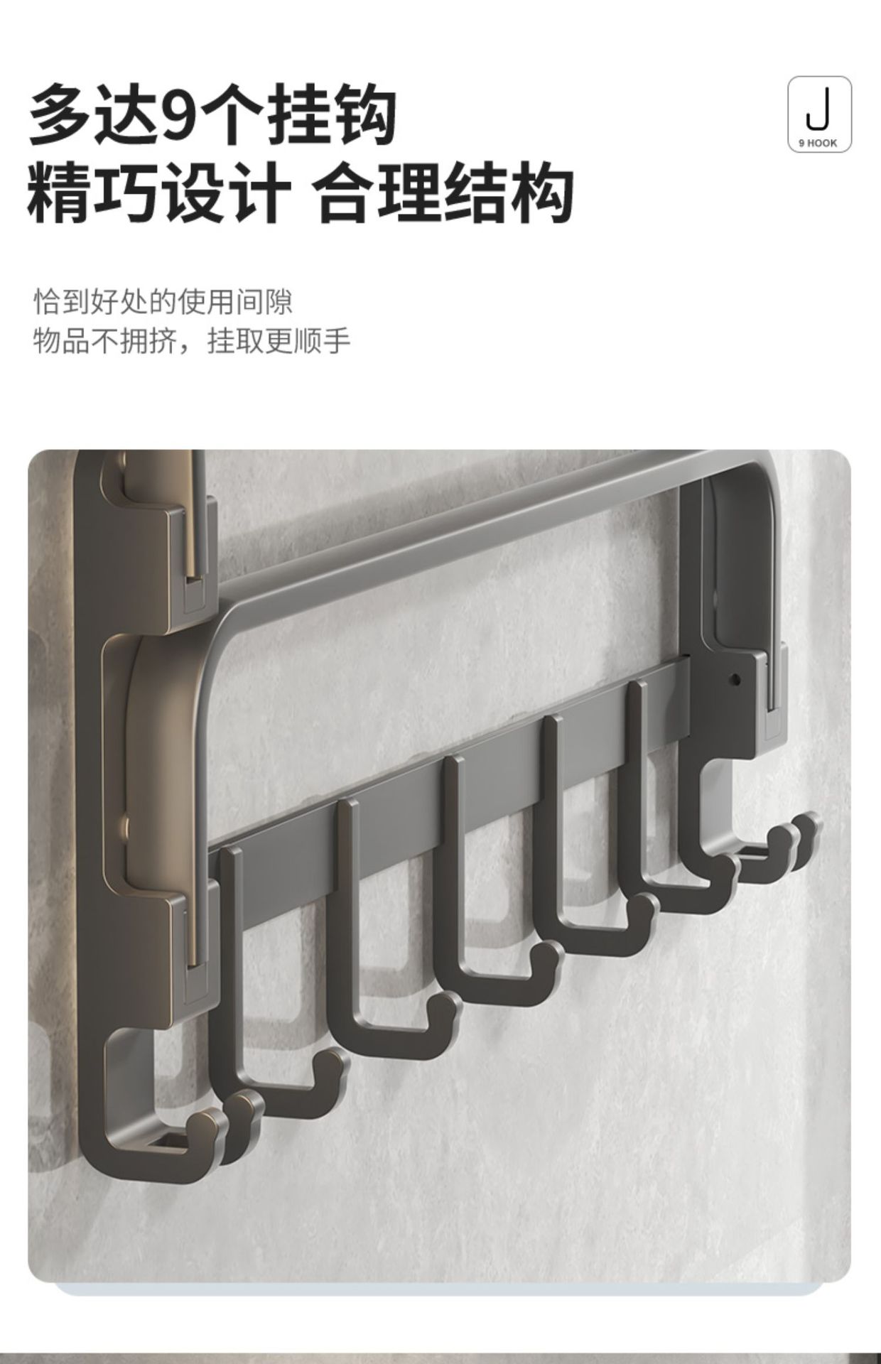 Gun gray folding bath towel rack, non-drilling bathroom storage rack, multi-functional bathroom toilet towel rack storage pic 31