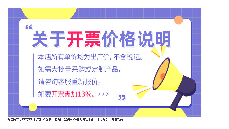 新款沙滩网纱洗漱包户外轻便大容量收纳包便携手提口红化妆包批发详情13