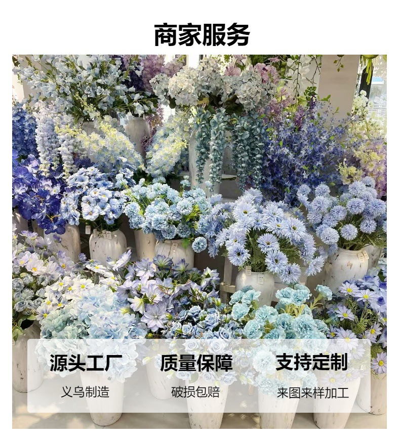 绒布玫瑰6cm仿真花婚礼场景布置居家装饰DIY发夹头饰簪花配件假花办公文化仿真园艺玫瑰详情21