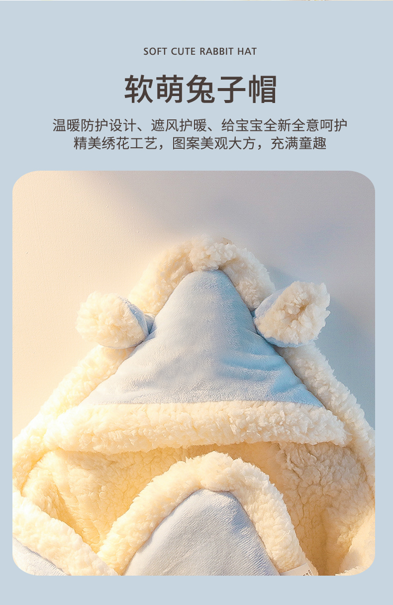 包被婴儿初生秋冬加厚新生儿抱被冬加厚外出保暖宝宝防惊跳襁雁冰详情6