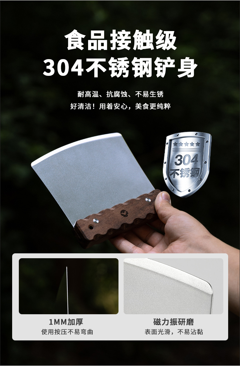 Koman MS-27 solid wood handle fried rice spatula, 304 stainless steel cooking spatula, pan-fried spatula, steak spatula, bevel spatula pic 3