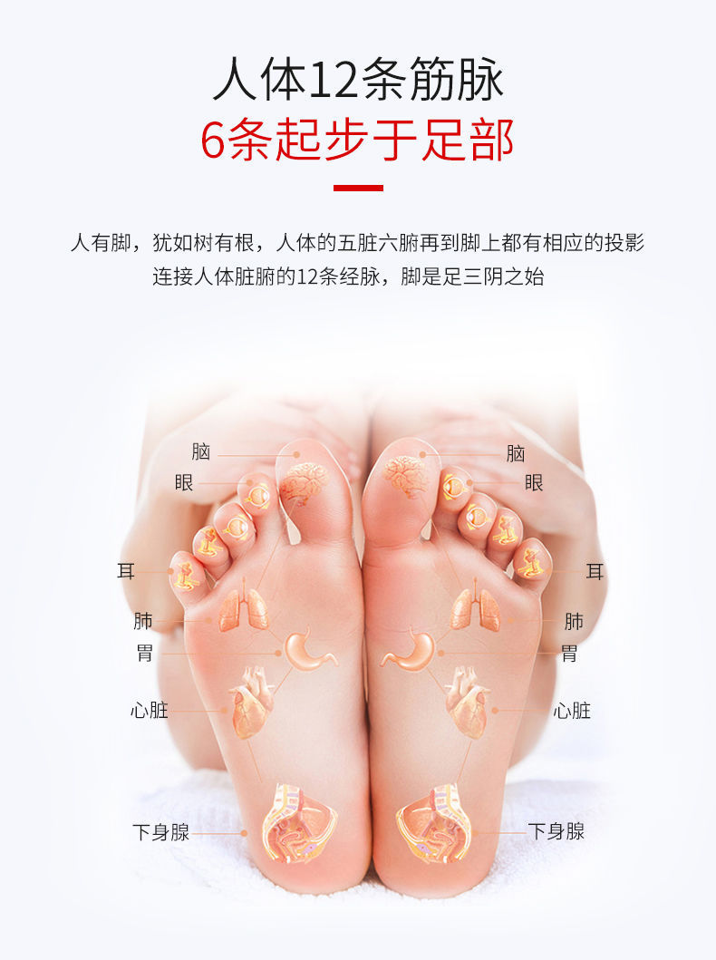 Cross-border intelligent EMS foot massage pad, pulse therapy, multi-functional foot therapy device, foot therapy device K80 pic 10