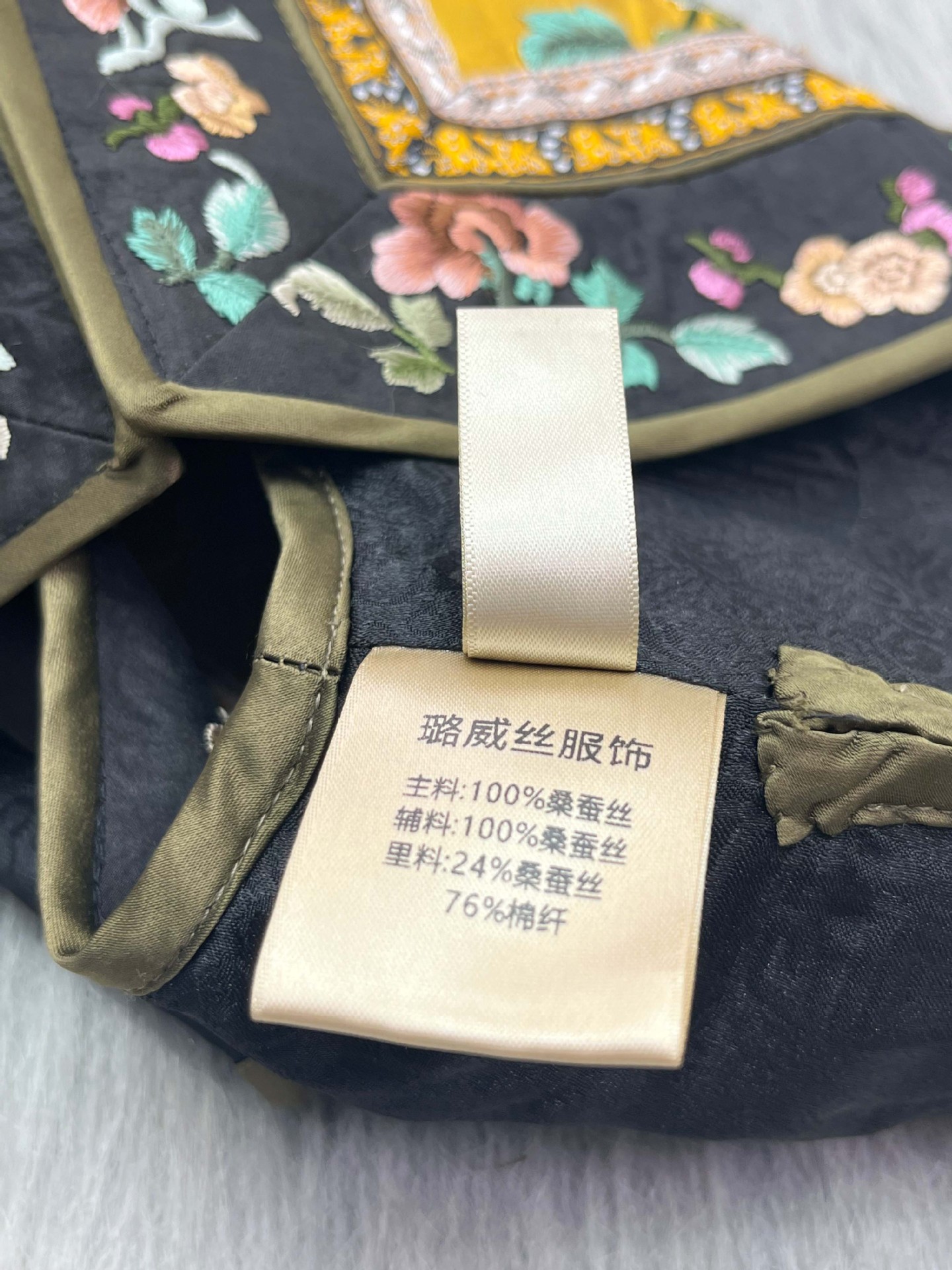 香云纱桑蚕丝绣花马甲传承锦上添花南油秋冬款新中式国风工厂批发详情9
