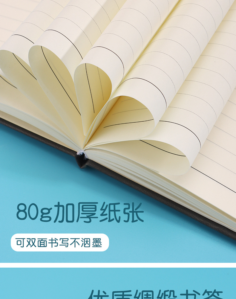 亚马逊A6可爱手账本日记本学生用笔记本定制卡通盖章本绑带记事本详情11