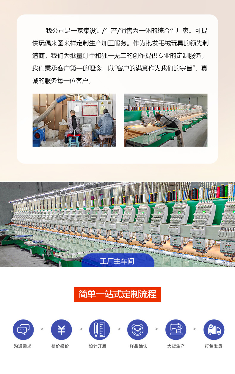 2026 Year of the Horse mascot figurine company Annual meeting souvenir, New Year zodiac doll gift, Chinese-style doll pendant pic 2