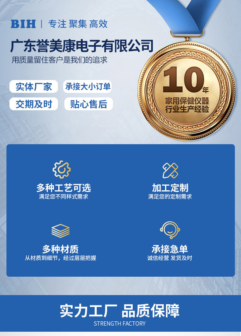 专业级筋膜枪O'Ye同款健身肌肉深层按摩器快速分解乳酸便携筋膜枪详情1