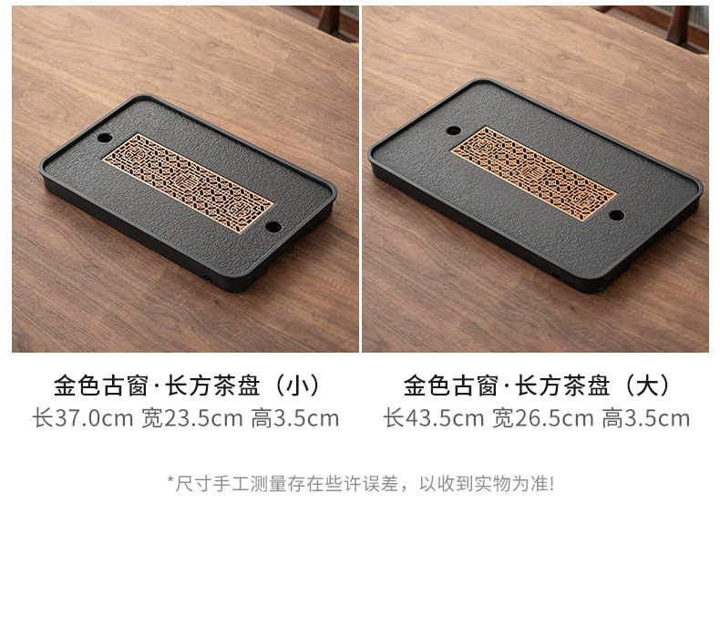 Chinese retro-style magnetic tea tray for water storage and drainage, simple Gongfu tea set, office draining tea table, dry brewing tea saucer pic 6