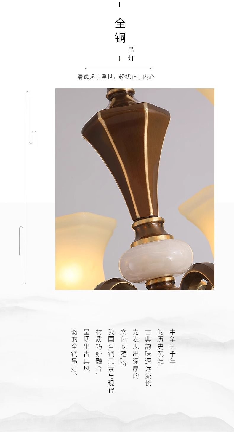 全铜美式吊灯客厅灯欧式简约大气复古餐厅吊灯卧室别墅复式家用灯详情3