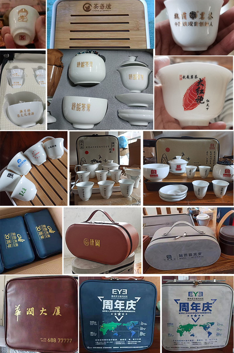 Teaching and training tea art tea set, Japanese portable travel kung fu tea set, business home, company gift logo pic 27