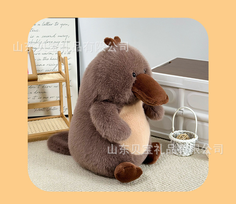 Transfronterizo nueva simulación de ornitorrinco juguete de peluche pelo de visón suave boca grande muñeca de animal acuario muñeca de trapo regalo pic 13