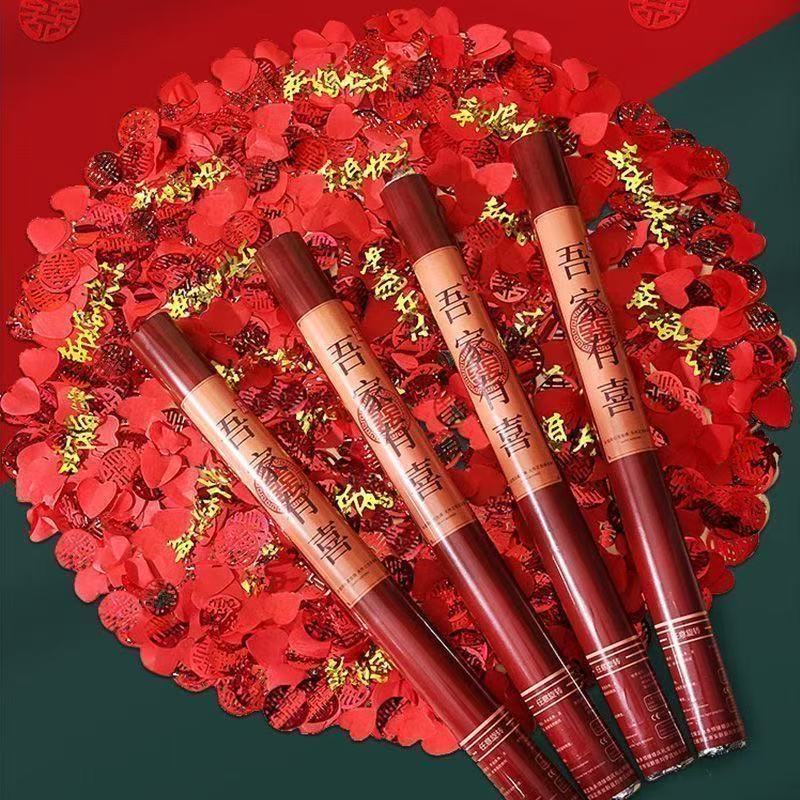 厂家直销高端结婚婚庆订婚用品手拧手持礼花炮筒花瓣雨爆款批发详情5