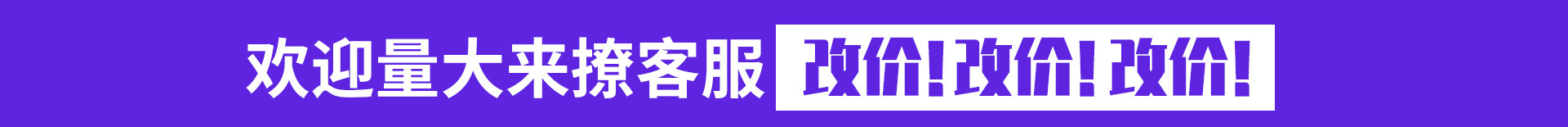 百搭潦草小狗毛毛拖鞋女外穿2025秋冬新款厚底增高保暖包头棉拖鞋详情1