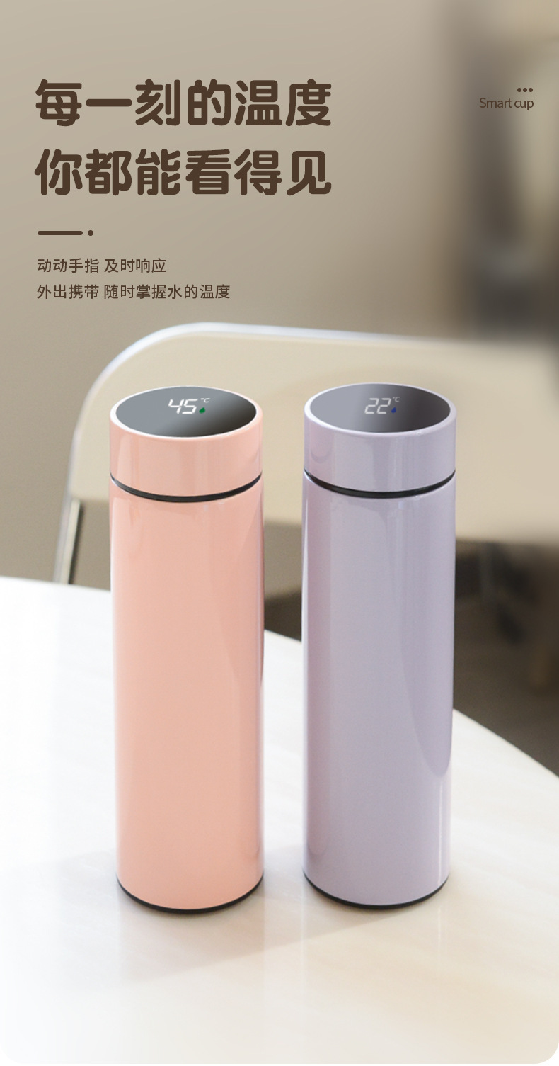 多色保温杯套装纯钛葫芦水杯陶瓷内胆保温杯便携保温保冷礼盒装详情10