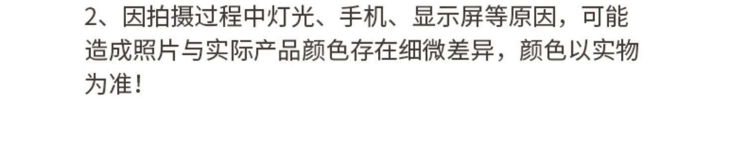硅藻泥极简浴室防滑地垫卫生间吸水垫厕所卫浴速干脚垫洗手间门垫详情25