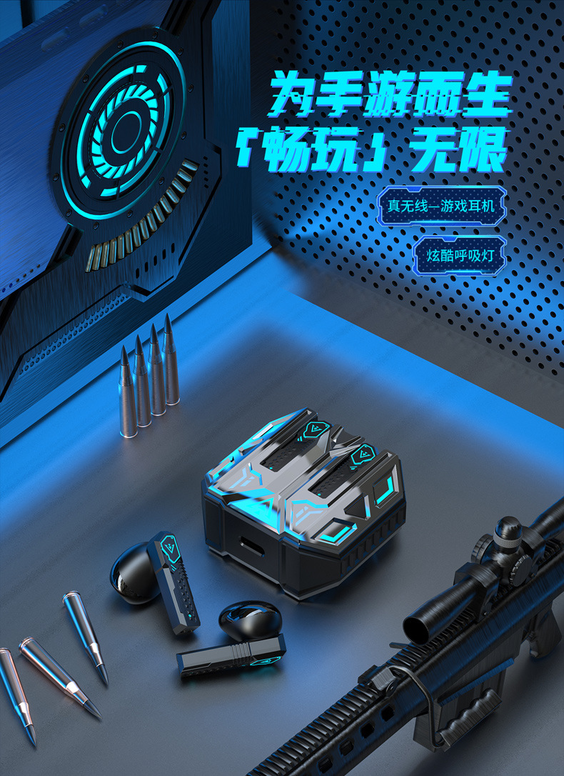 爱虎耳机X39电竞游戏耳机锌合金机身炫酷呼吸灯高音质电竞低延迟超长续航详情4