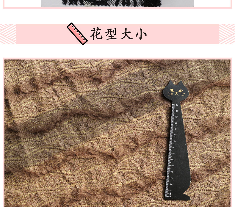 Lace wavy curved mesh fabric with black ear edge embroidery, small flower striped hook embroidery spring and summer forest-themed fabric in stock pic 6