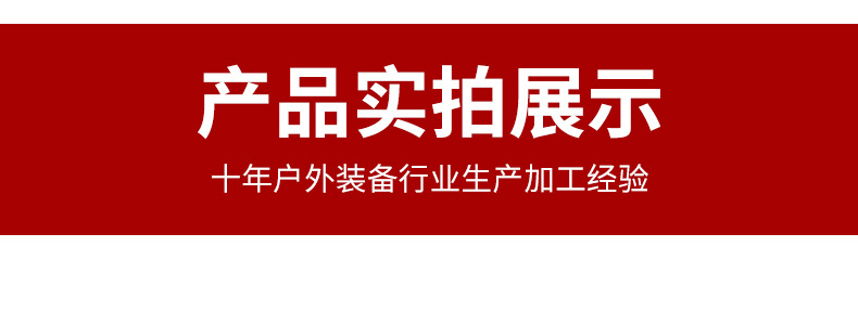办公室折叠便携易收纳午睡垫瑜伽垫加厚学生午休垫学校防潮午睡垫详情4