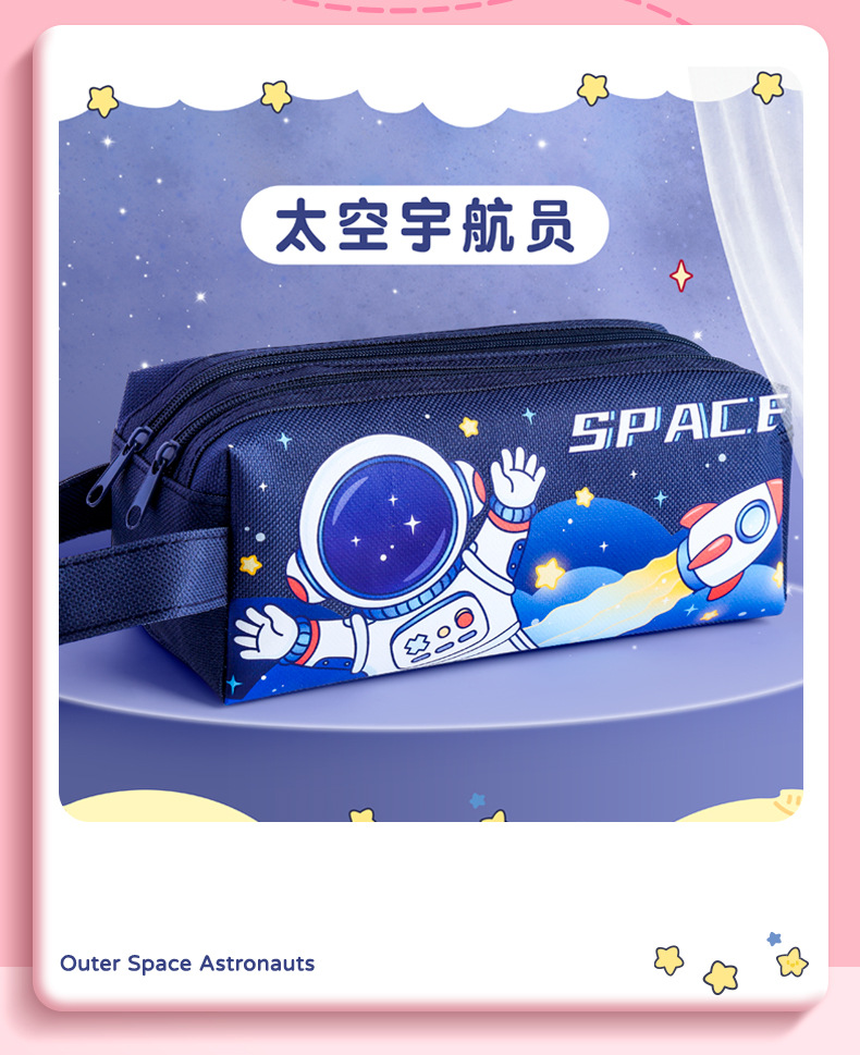 咔巴熊新款大容量笔袋高颜值新款简约多功能文具盒手提事方便携带详情4