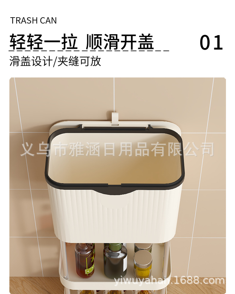 厨房多层高脚带轮置物垃圾桶移动置物垃大容量圾桶干湿分离垃圾桶详情8