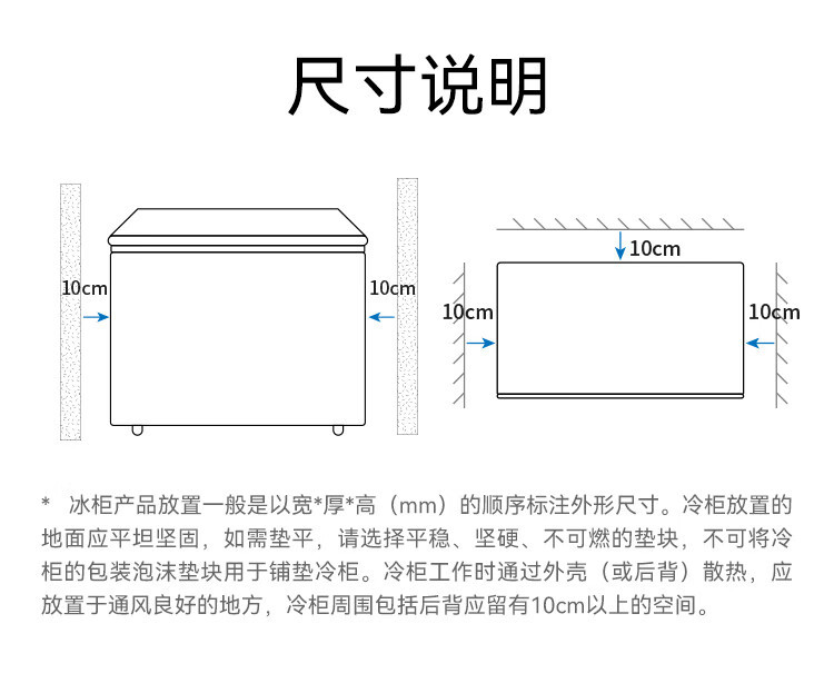 Original factory of in-stock freezers, commercial freezers, large-capacity single-temperature commercial refrigeration and preservation horizontal refrigerators pic 15