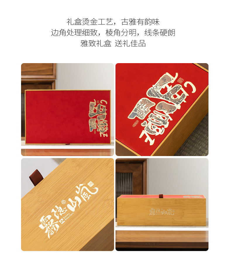 高档茶叶罐包装礼盒通用半斤装茶叶罐古密封罐密封茶罐盒装批发详情11