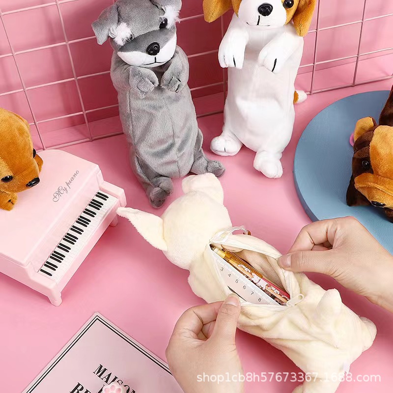 韩版韩式卡通毛绒小狗笔袋创意可爱文具袋中小学生大容量收纳袋详情6