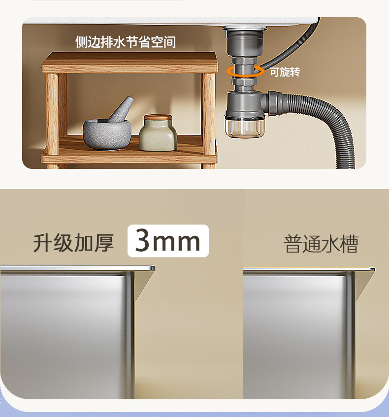 Cross-border customized sink, large single trough, millet grains, 304 stainless steel kitchen sink, bowl and sink, upper, middle and lower basins pic 6