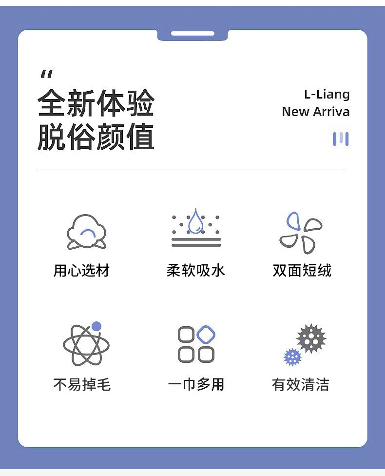跨境清洁抹布超细纤维美容洗车毛巾吸水擦车巾双面多色擦车布批发详情11