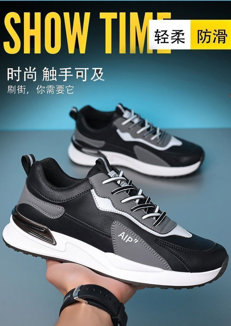 男鞋秋冬季新款单棉同款休闲鞋加绒加厚百搭运动鞋轻便跑步潮鞋子详情3