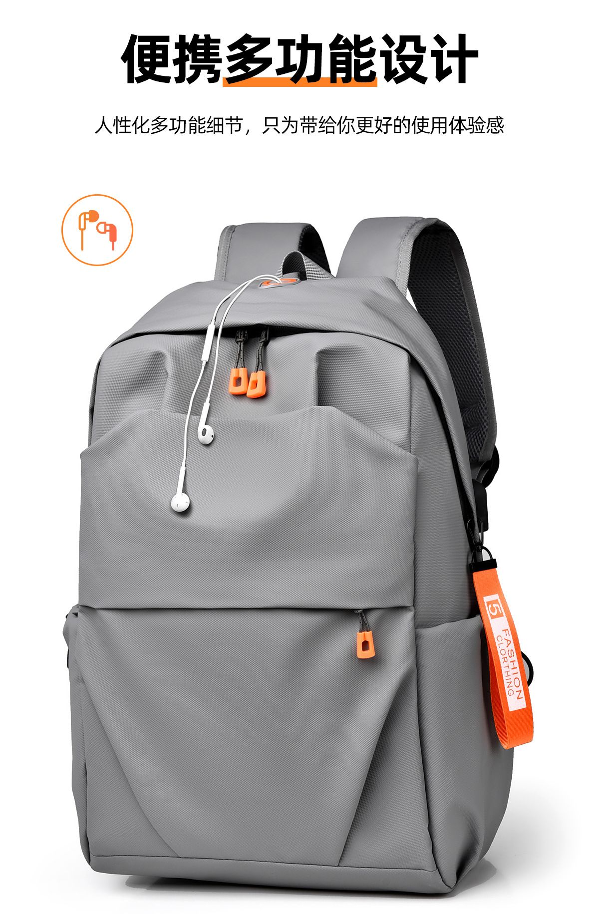 纯色休闲背包双肩包男女简约运动双肩背包通勤潮轻便旅行背包批发详情8