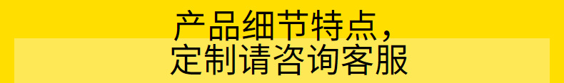 眼罩仿真丝双面桑蚕丝遮光睡眠眼罩加印logo户外出行必备现货批发详情37