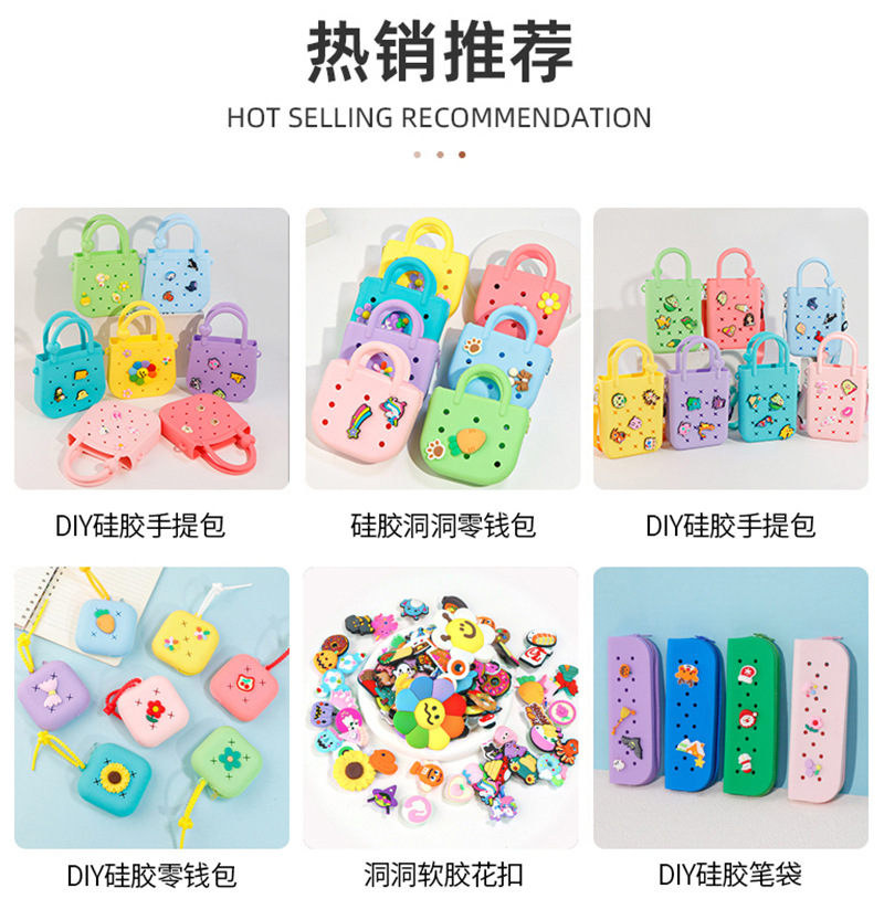 日系动漫蜡笔小新硅胶零钱包迷你便携耳机收纳包创意百搭挂件现货详情1