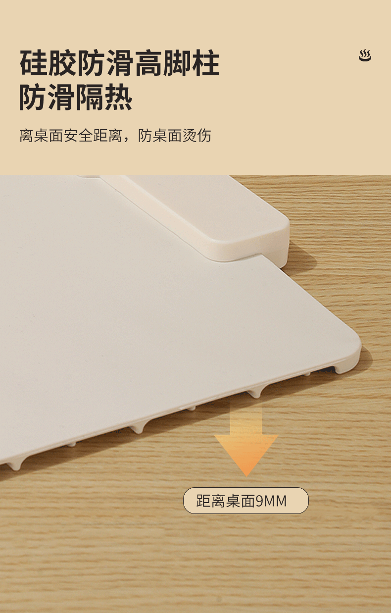 可折叠智能暖菜板硅胶柔软暖菜垫饭菜加热板多功能保温垫石墨烯详情6