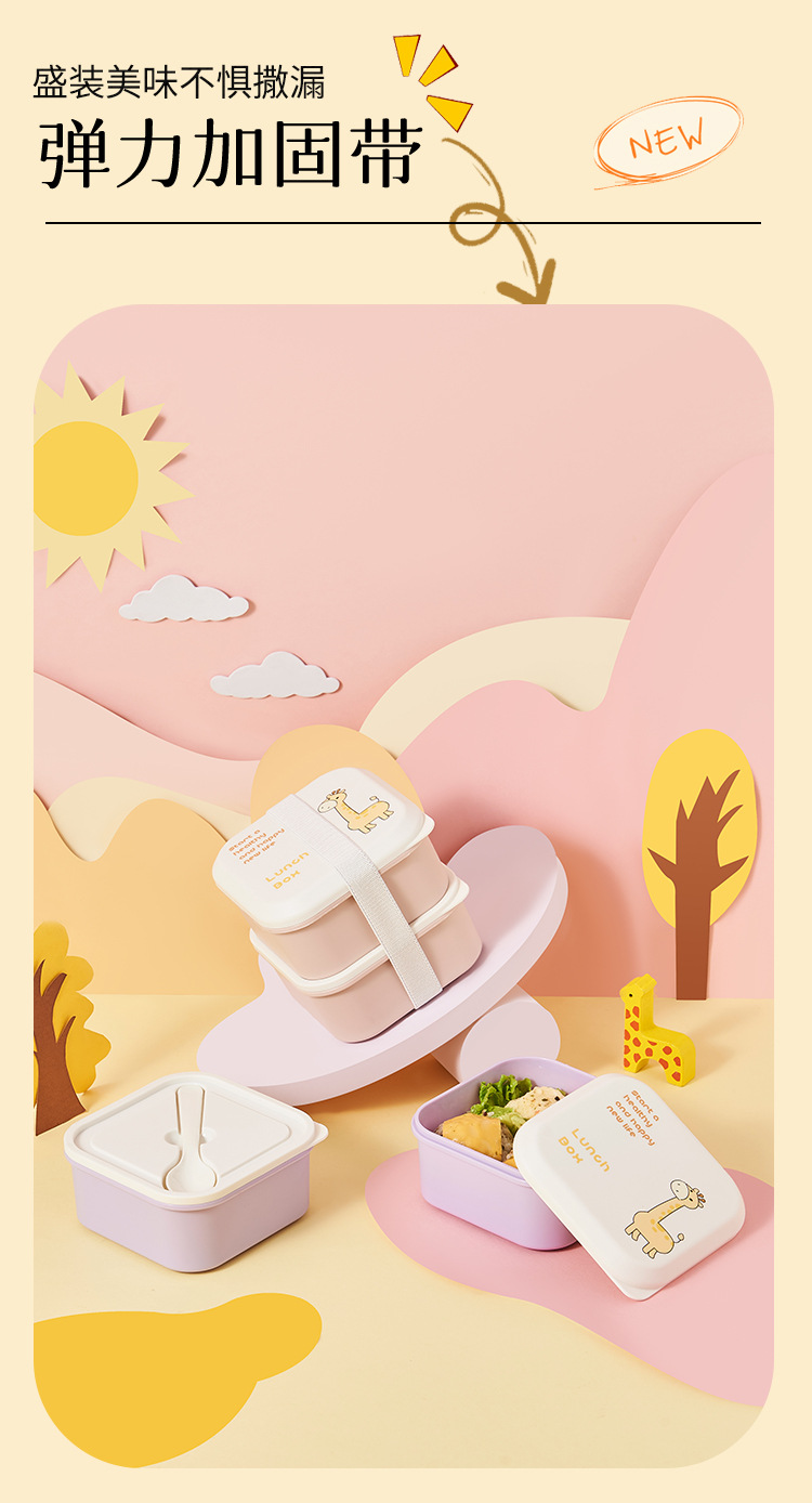 可爱便携上班族饭盒双层便当盒密封分隔餐盒学生可微波加热卡通饭详情8