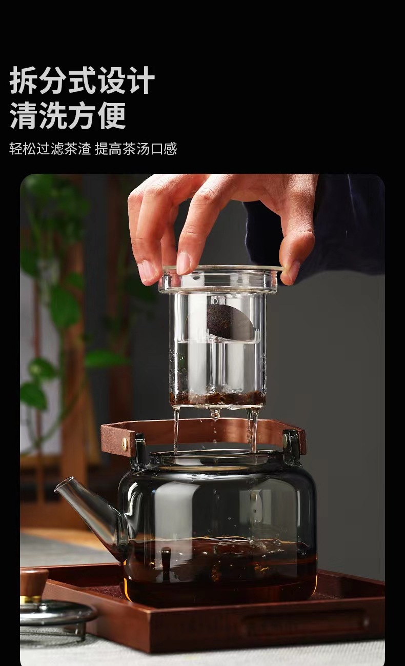 高硼硅玻璃煮茶壶 胡桃木把蒸煮提梁壶 双胆泡茶壶器明火加热详情5