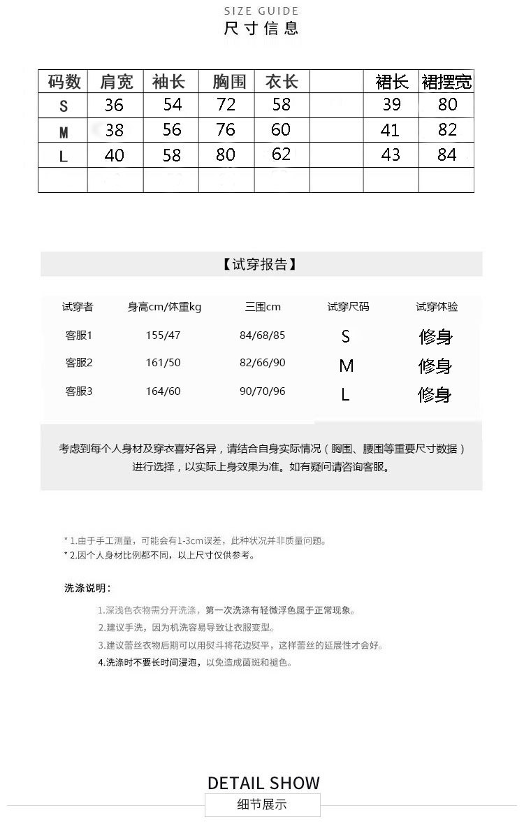 Bajia Heavy Industry Crystal button waist-cinching knitted sweater for women 24 early Autumn new style, slimming and hollowed-out high-end top pic 1
