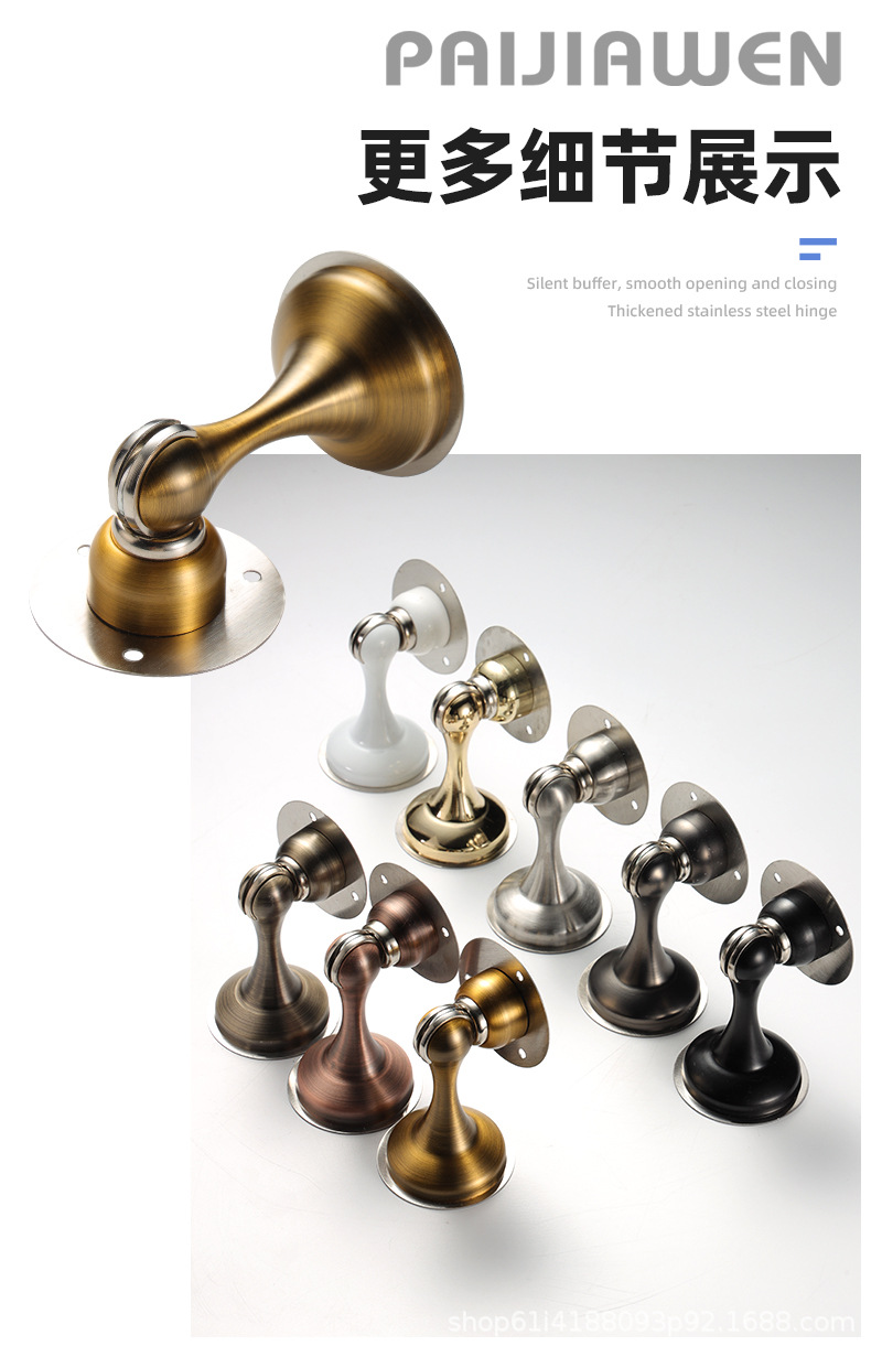 厂家批发 不锈钢门吸 加厚门阻室内房门防撞门挡卧室墙吸强磁门碰详情14