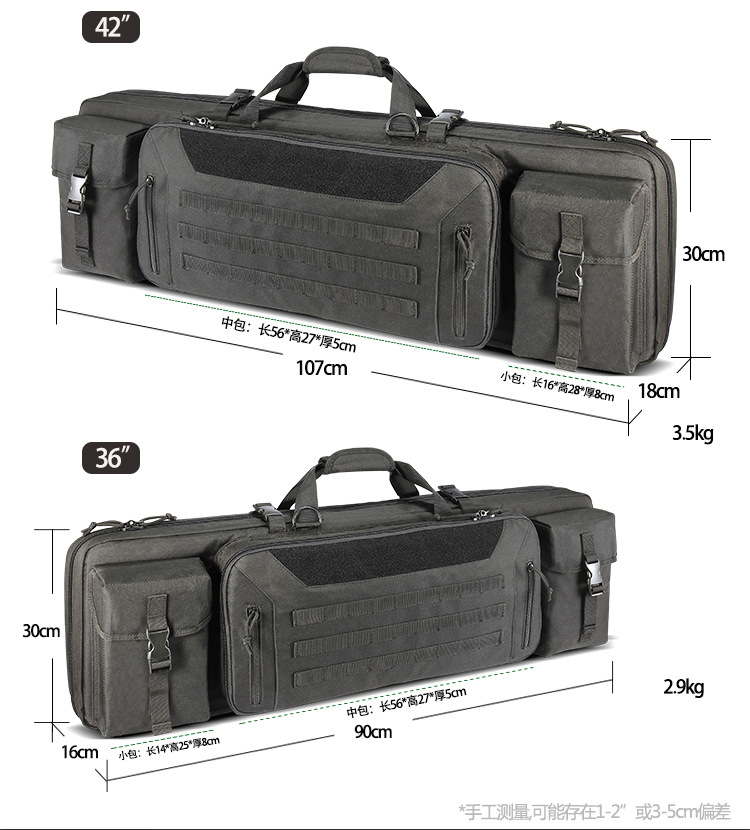 Yitu Hunting Tactical gun bag, Equipment, military fan handbag, Three-layer sea fishing bag, Big-belted fishing rod bag, outdoor fishing pic 2