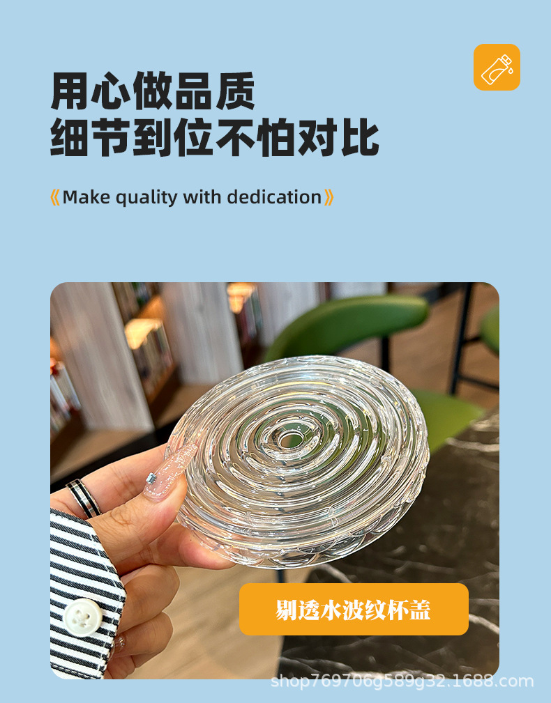 双层塑料吸管榴莲杯可印logo款网红高颜值炫彩渐变镭射双层吸管杯详情12