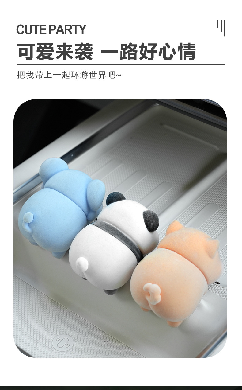 毛茸茸治愈系趴趴摆件工位电脑桌面摆件汽车中控显示屏装饰品可爱详情4