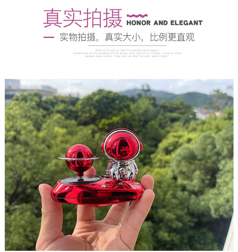 太阳能车载香水香燕汽车摆件创意宇航员中控台高端饰品摆件详情2