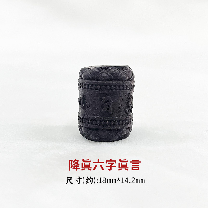 源头批发天然古法合香珠工艺复古吊坠个性diy小配饰国风持久散香详情6