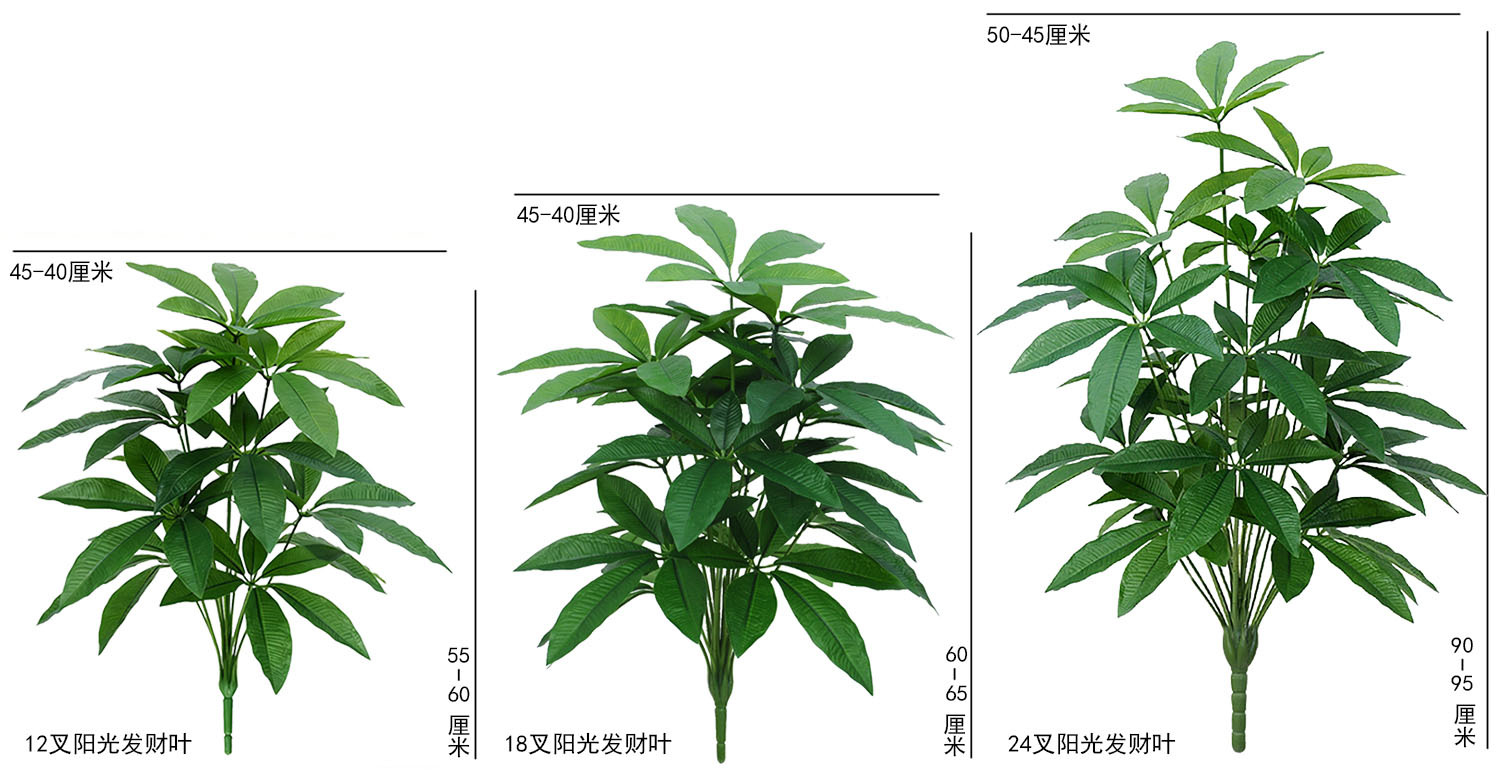 仿真绿植盆景假绿植盆栽落地带盆花卉摆件桌摆室内客厅装饰详情6