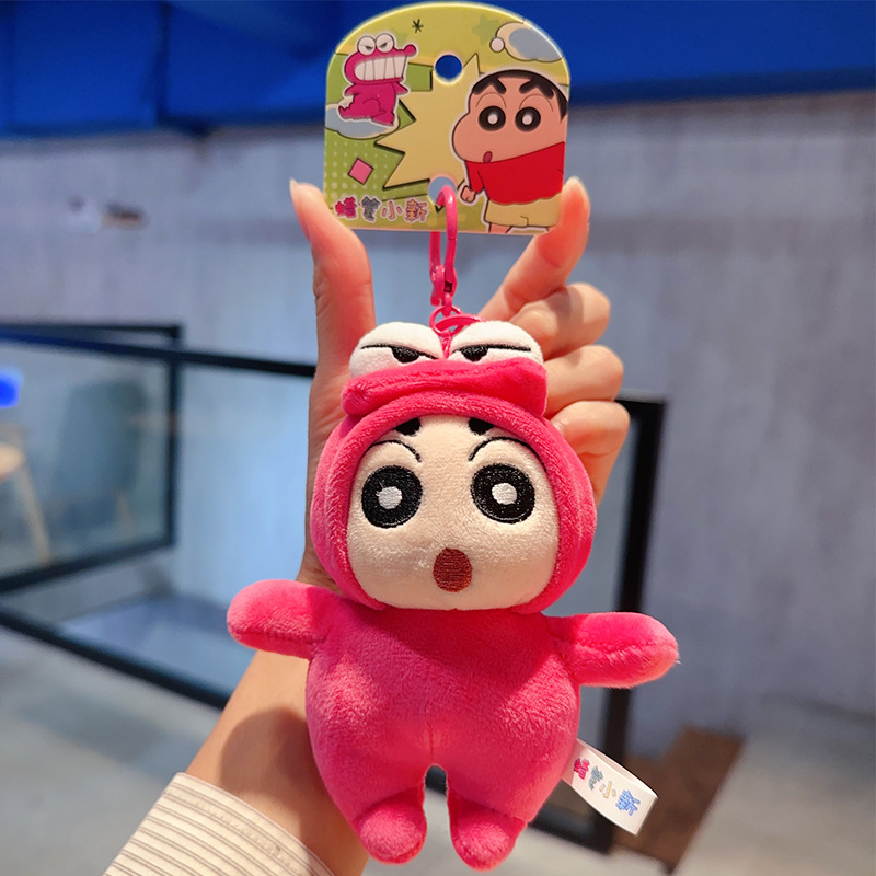 Cartoon merchandise, anime, official plush crayon Shin-chan claw machine doll, keychain, cute schoolbag for girls, small pendant pic 17