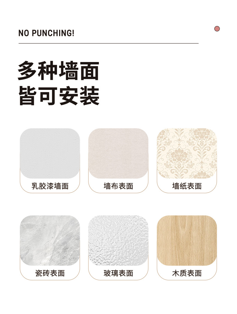 幼儿园防撞墙贴儿童房软包装饰彩色环保毛毡走廊墙围环创护墙板详情26