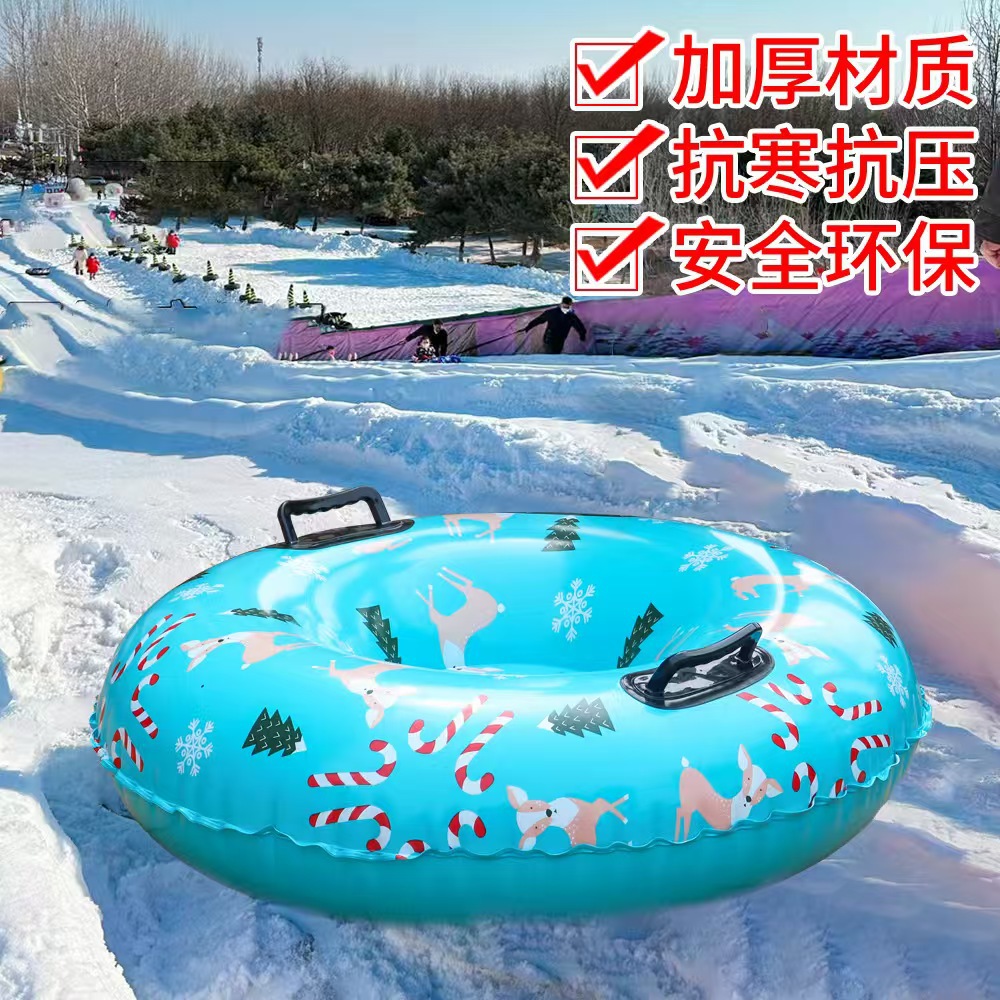 跨境亚马逊现货加厚滑雪圈耐寒滑雪垫充气滑雪圈防侧翻户外儿童详情2
