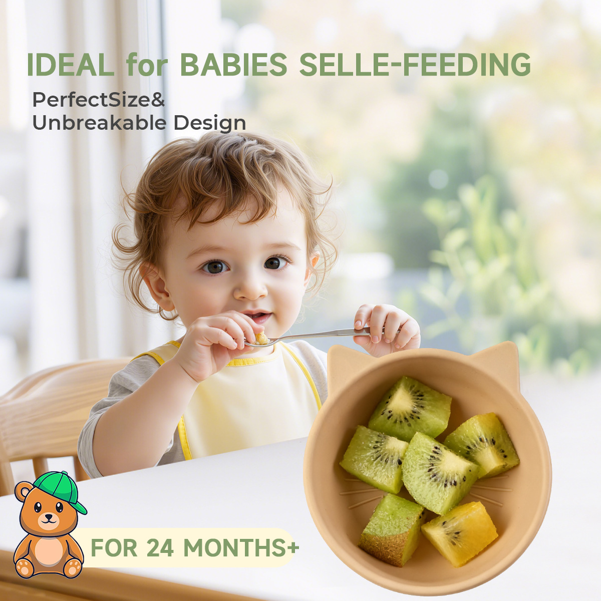 儿童辅食碗新国标食品级硅胶宝宝喂饭碗卡通母婴用品吃饭专用餐碗详情3